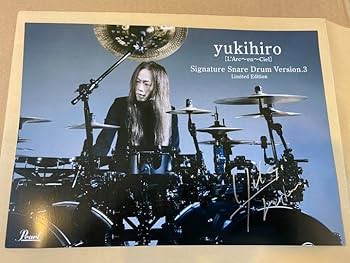 Amazon.co.jp: L'Arc?en?Ciel yukihiro サイン入りポートレート